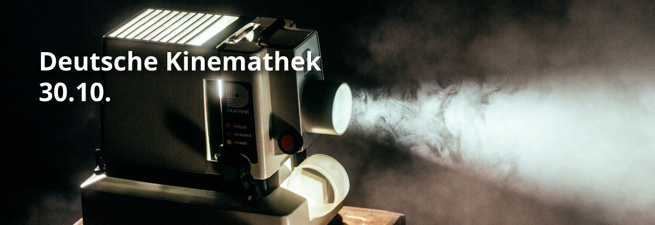 Deutsche Kinemathek